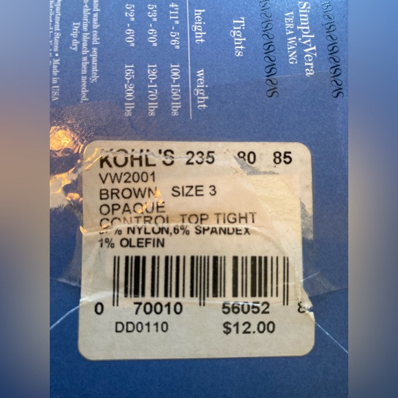 Simply Vera Vera Wang Women’s Brown Opaque Control Top Tights. Size 3. - Picture 3 of 4